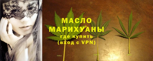 apvp Няндома