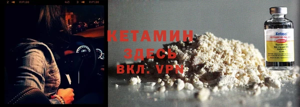apvp Няндома