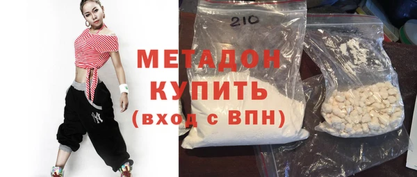 кокаин Нягань