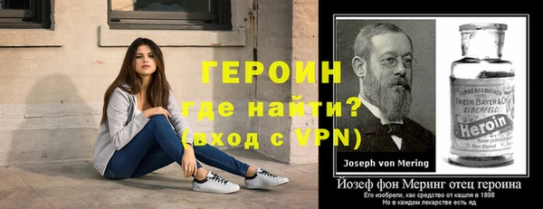 apvp Няндома