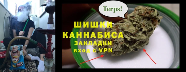 кристаллы Нязепетровск
