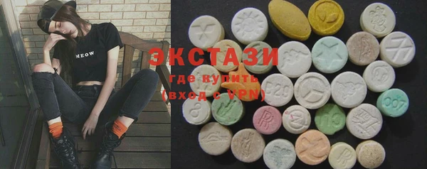 кокаин Нягань