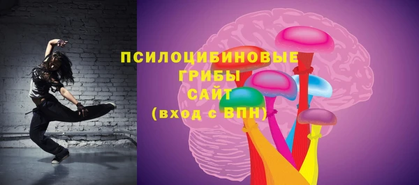 кокаин Нягань
