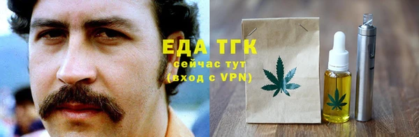 apvp Няндома
