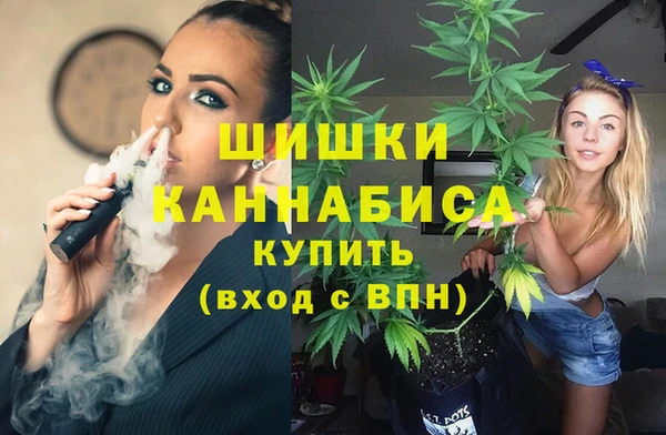 мефедрон Верхний Тагил