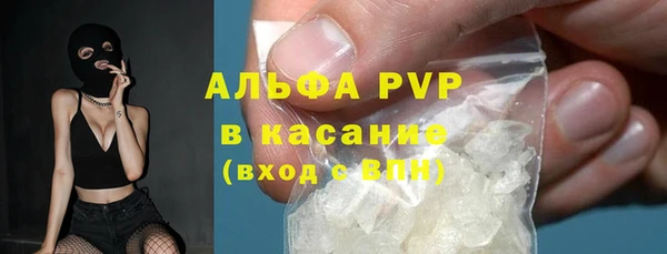 кокаин Нягань