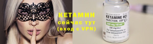 apvp Няндома