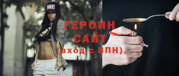 кристаллы Нязепетровск