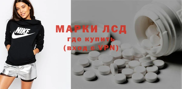 кокаин Нягань