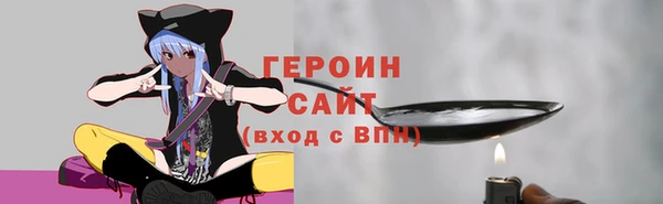 apvp Няндома