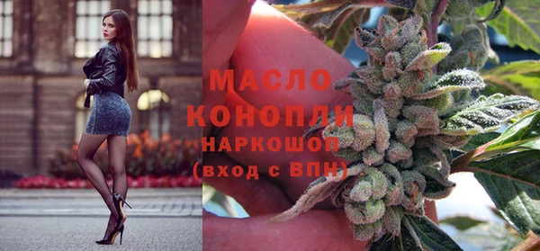 кристаллы Нязепетровск