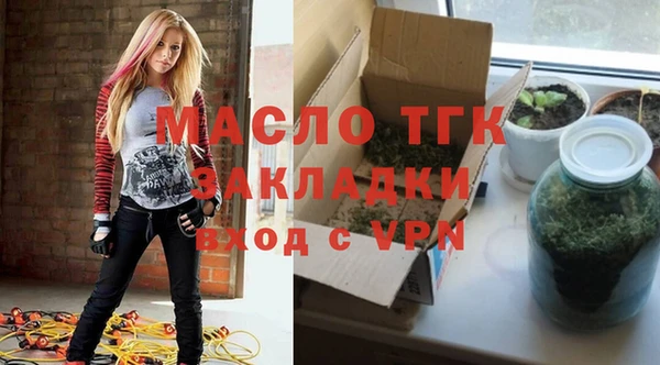 кокаин Нягань