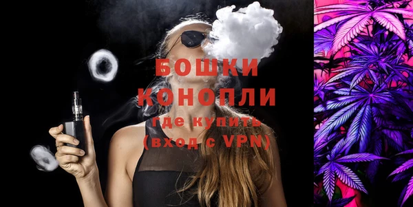 кокаин Нягань