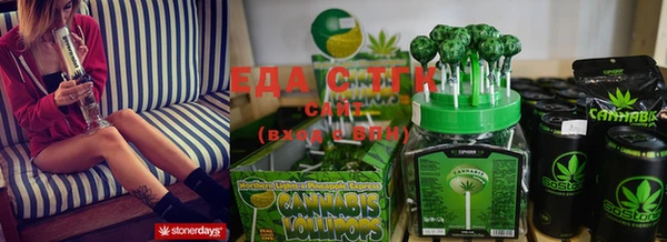 кокаин Нягань