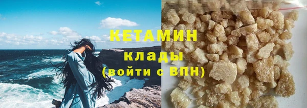 кокаин Нягань
