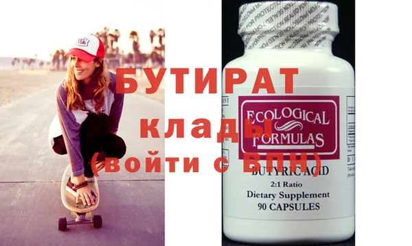 кокаин Нягань