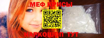 метадон Донской