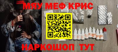 метадон Донской