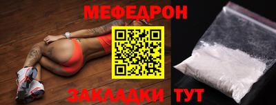метадон Донской