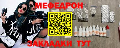 каннабис Дубна
