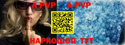 каннабис Дубна