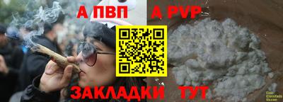MDMA Premium VHQ Донецк