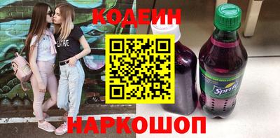 MDMA Premium VHQ Донецк