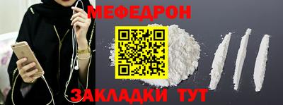 метадон Донской