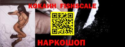каннабис Дубна