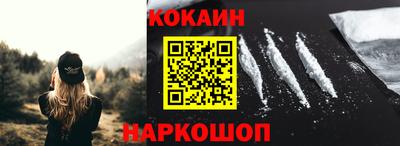 каннабис Дубна