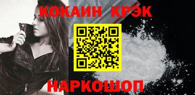 каннабис Дубна