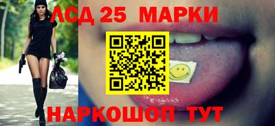 MDMA Premium VHQ Донецк