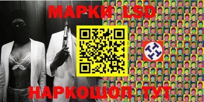 ECSTASY Апрелевка