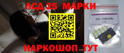 каннабис Дубна