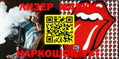 MDMA Premium VHQ Донецк