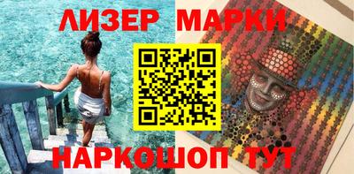 метадон Донской