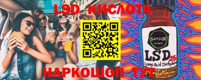 метадон Абакан