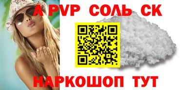 ECSTASY Апрелевка