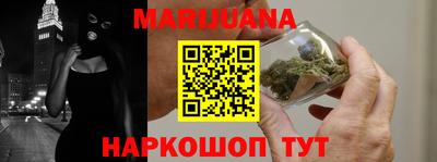 метадон Донской