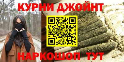 метадон Донской