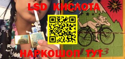метадон Донской