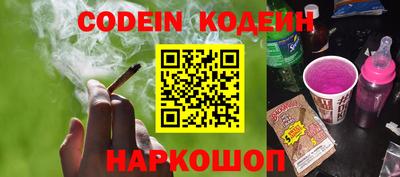 каннабис Дубна
