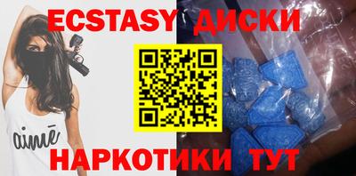 каннабис Дубна