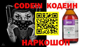 MDMA Premium VHQ Донецк