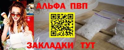 MDMA Premium VHQ Донецк