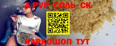 ECSTASY Апрелевка