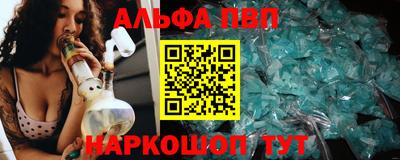 метадон Донской