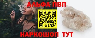 метадон Донской