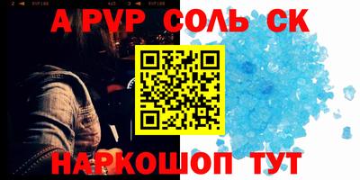 метадон Донской