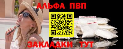 ECSTASY Апрелевка